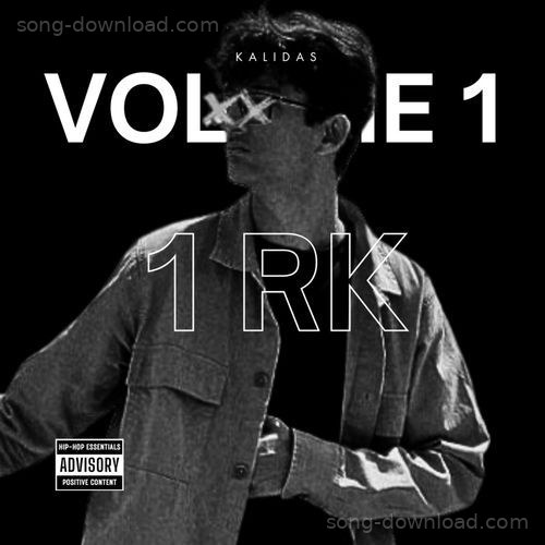 PENETRATE Kalidas MP3 Download